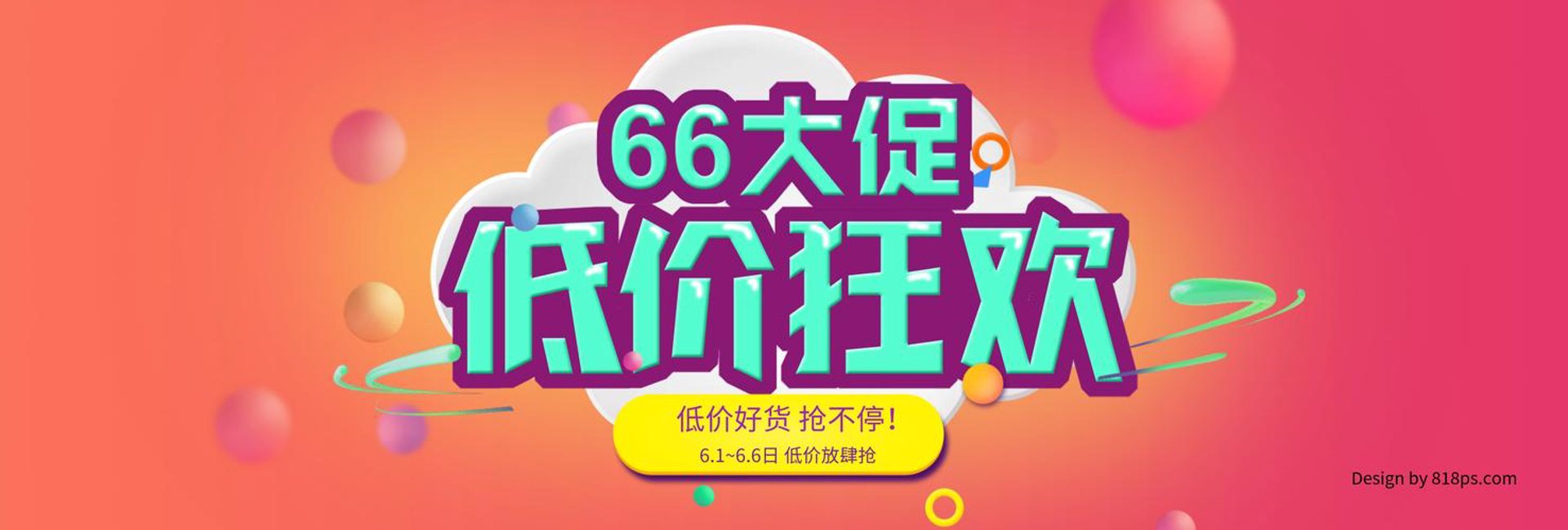 秀好商贸