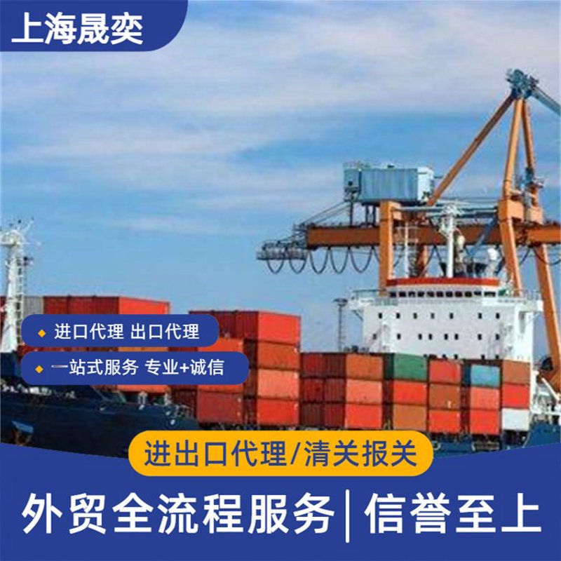 国际贸易风云再起:新机遇与挑战