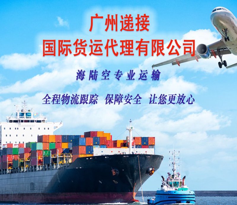 全球贸易风向标：进出口贸易行业的最新动态