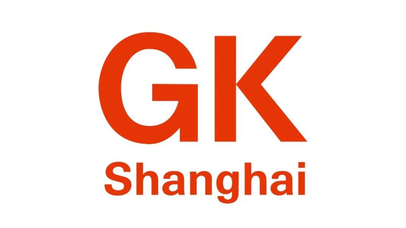 商贸行业的最新动态：上海秀好商贸的发展之路