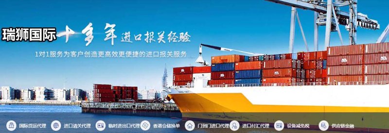 商贸公司运营技巧:抓住市场机遇